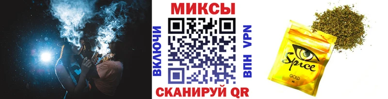 Бутират жидкий экстази  блэк спрут как зайти  Новоуральск 