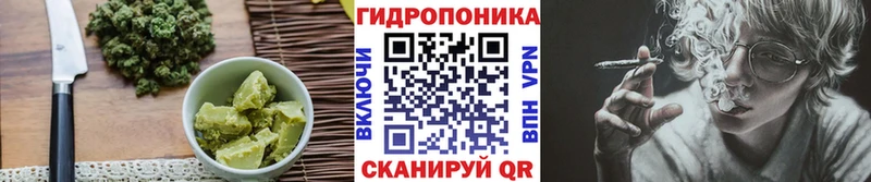 Печенье с ТГК конопля  Новоуральск 