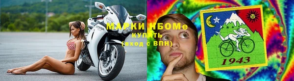амф Балабаново