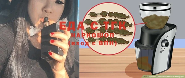 эйфоретик Баксан