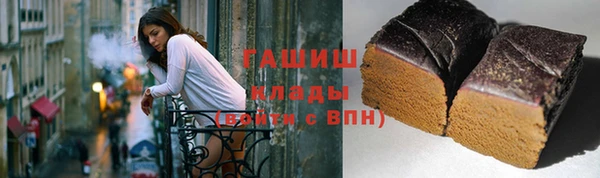 эйфоретик Баксан