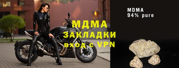амф Балабаново
