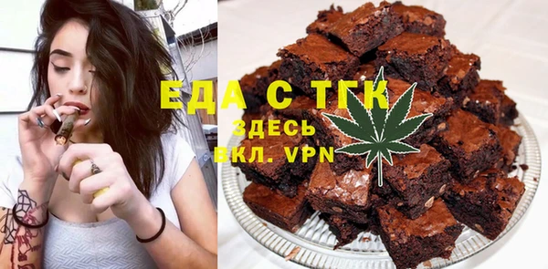 MDMA Premium VHQ Протвино