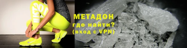 МДПВ Аркадак