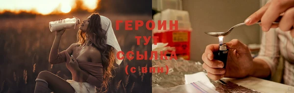 эйфоретик Баксан