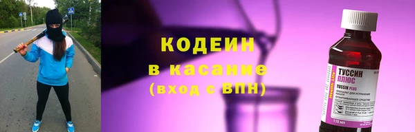 амф Балабаново
