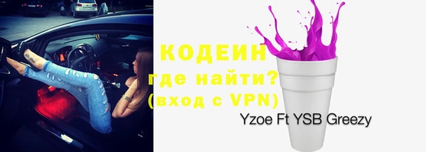 амф Балабаново