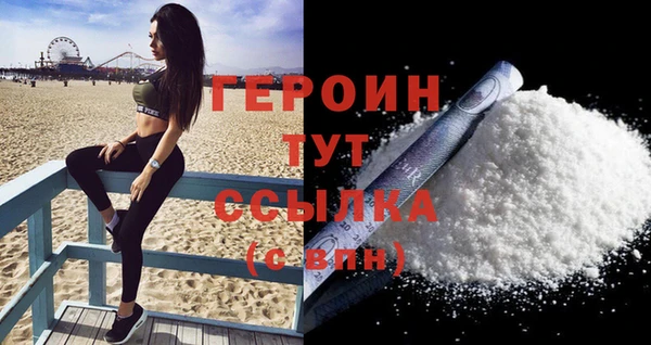 амф Балабаново