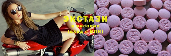 амф Балабаново