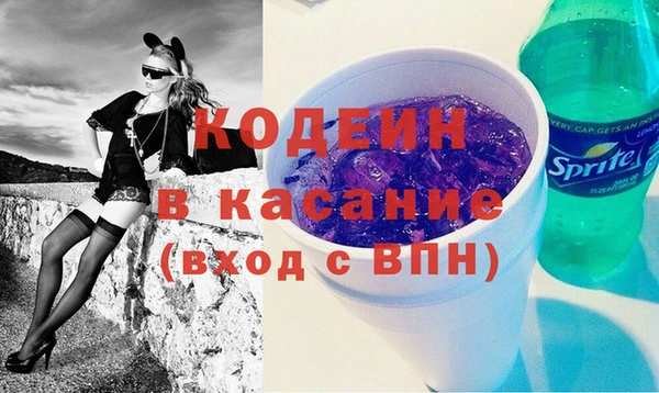амф Балабаново