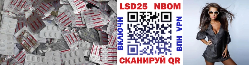 OMG маркетплейс  Новоуральск  ЛСД экстази кислота 