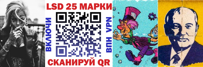 купить наркоту  Новоуральск  Марки 25I-NBOMe 1,5мг 
