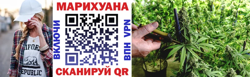 дарк нет телеграм  Новоуральск  МАРИХУАНА план 